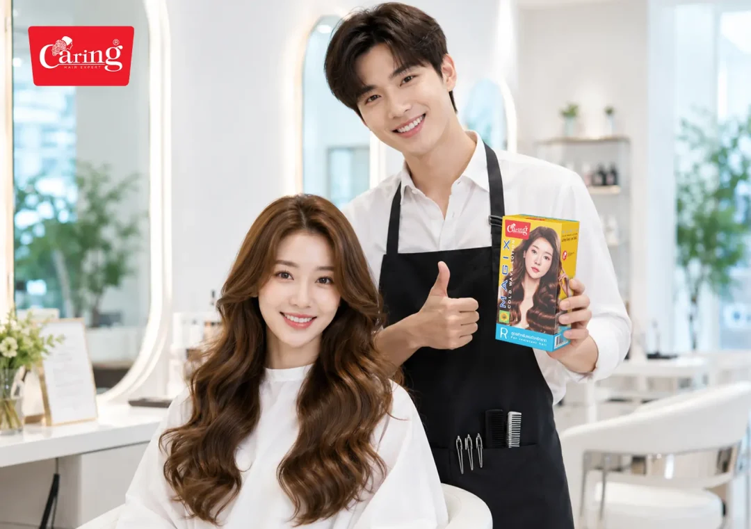 น้ำยาดัดผมเย็น Caring ดัดลอนครบ ตอบโจทย์ทุกสภาพผม