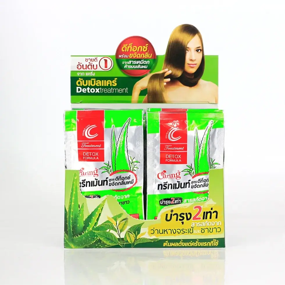 ทรีทเม้นท์ ดีท็อกซ์ ขจัดกลิ่นเคมี
