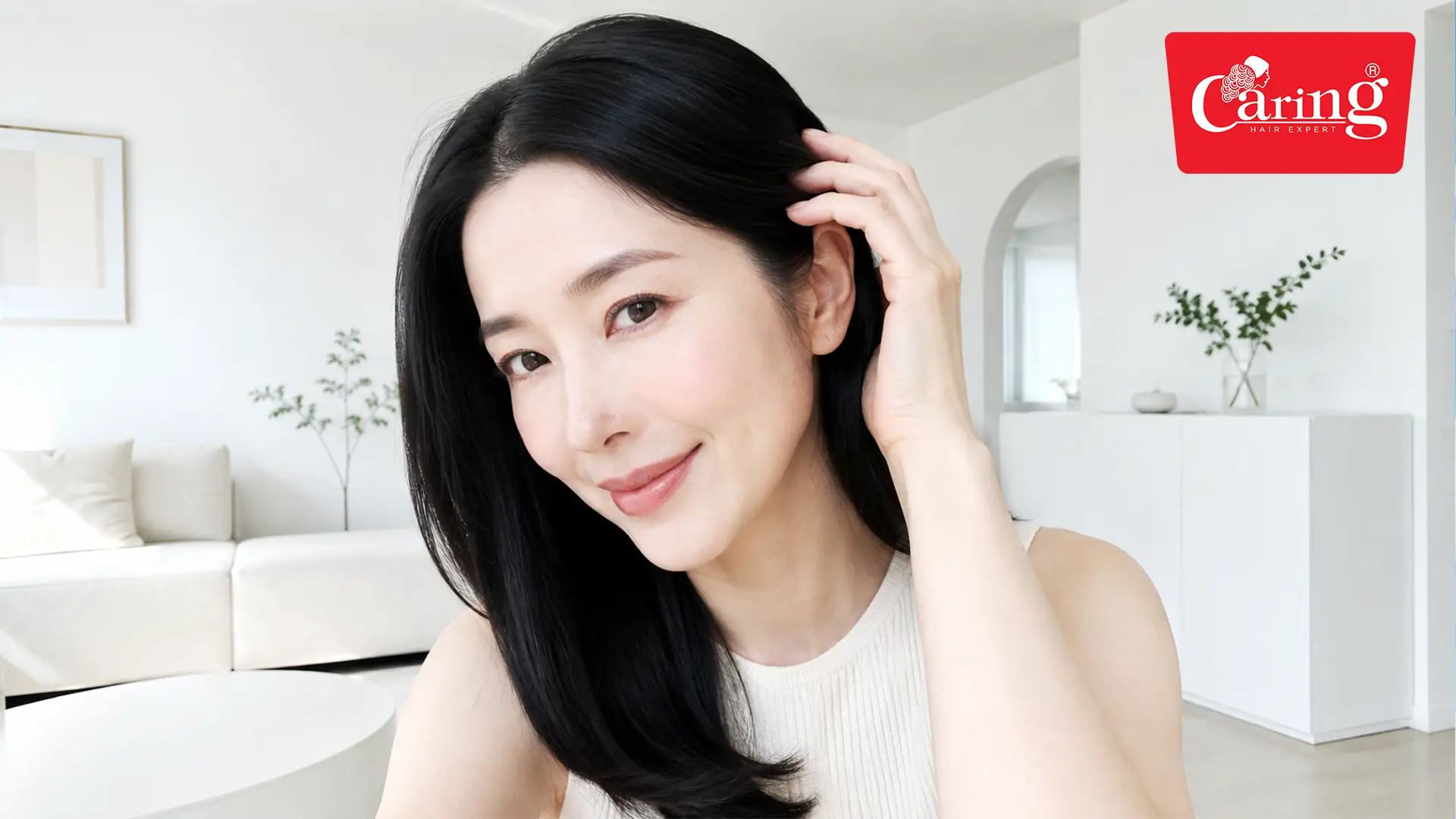 แชมพูปิดผมขาว