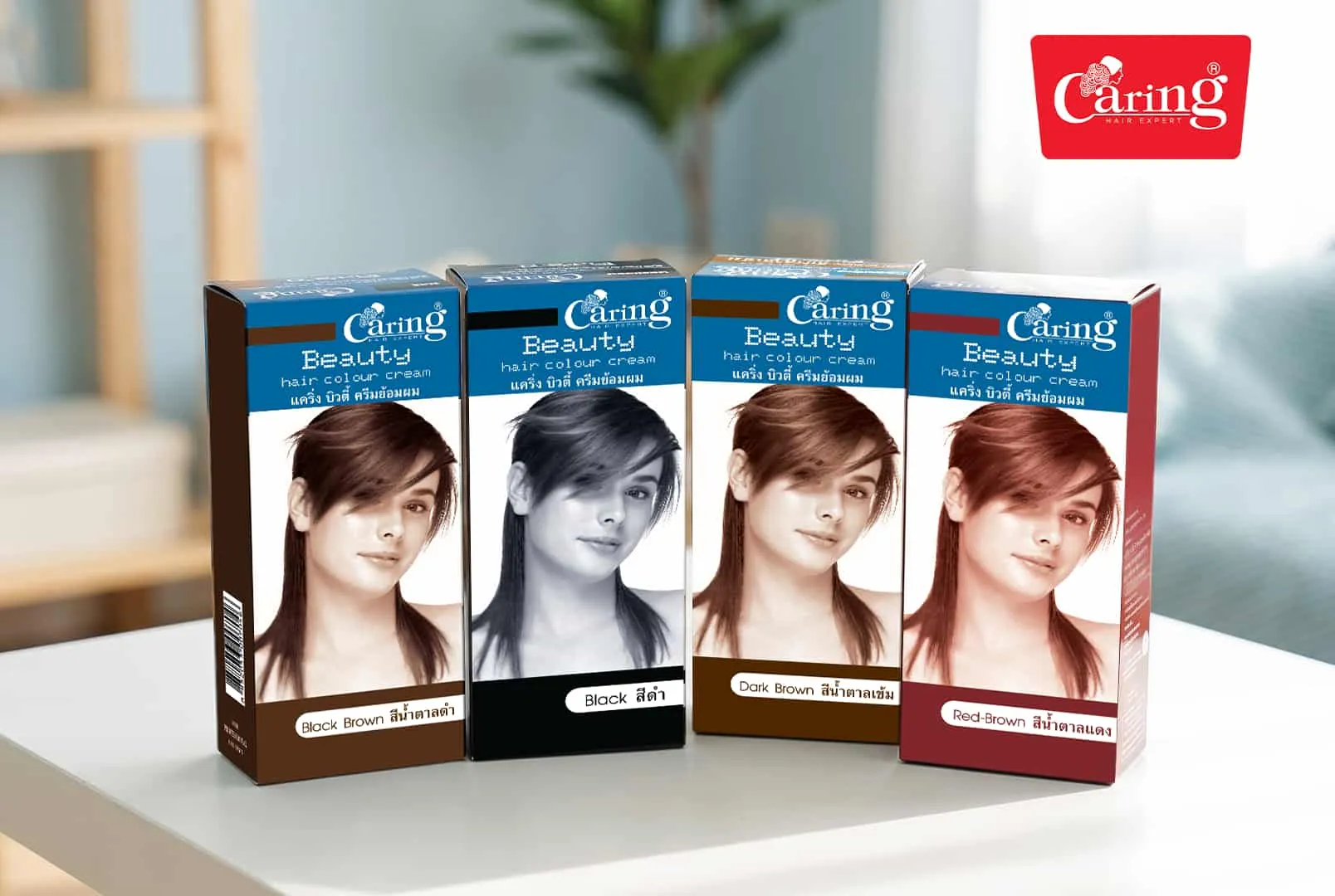 ยาย้อมผม CARING Beauty Hair Colour Cream ปิดผมขาว