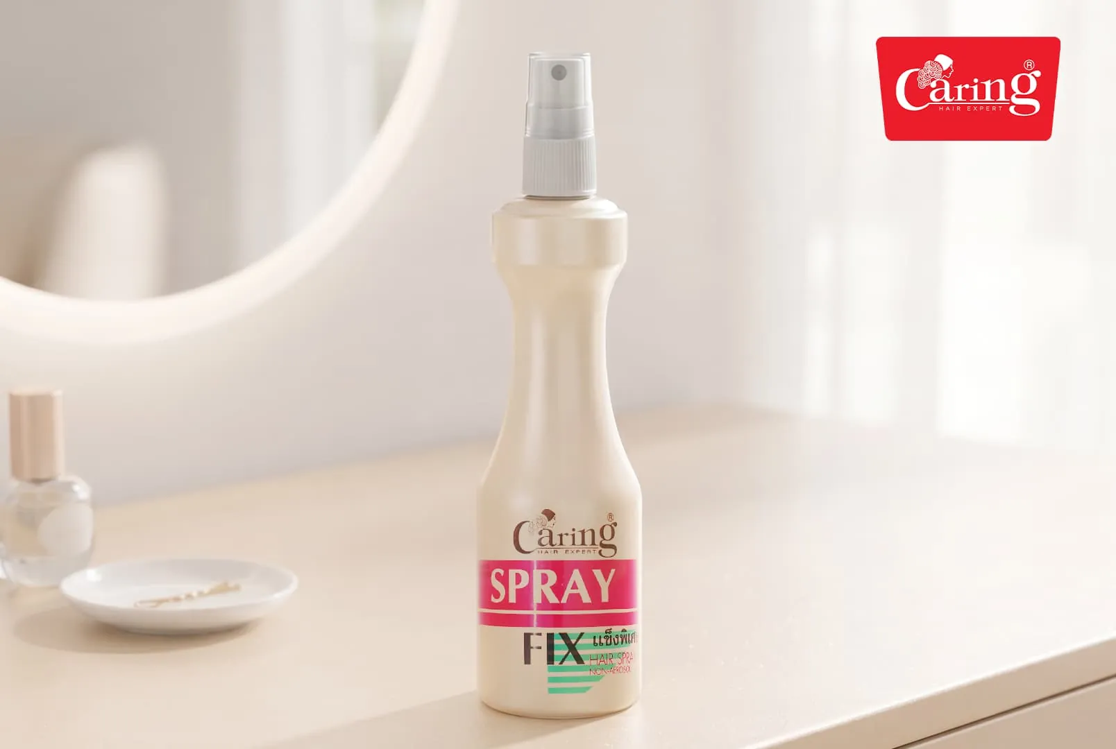 สเปรย์เซ็ทผม CARING SPRAYFIX